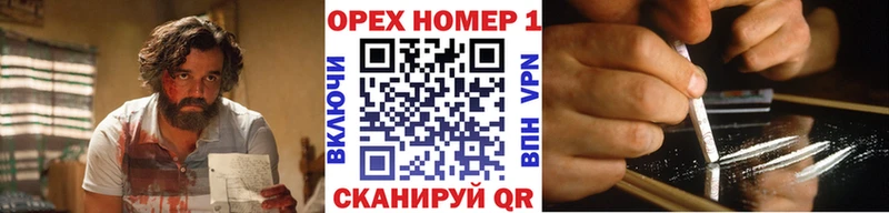 цены наркотик  Мелеуз  Кокаин Боливия 