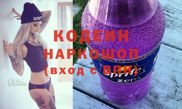 дистиллят марихуана Богородицк