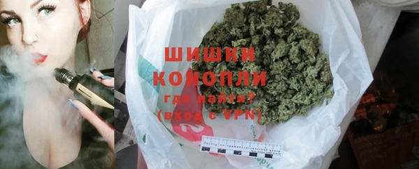 герыч Богданович