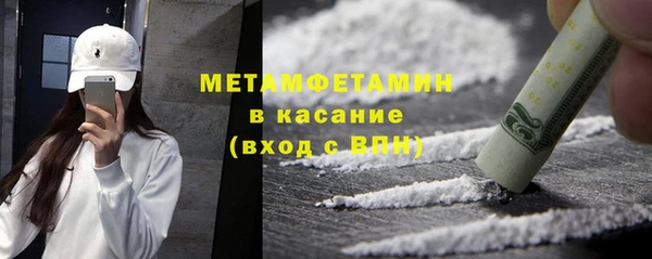 дистиллят марихуана Богородицк