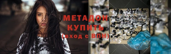 герыч Богданович
