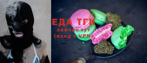 герыч Богданович