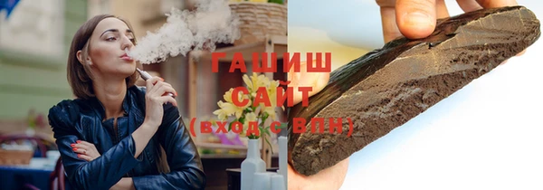 дистиллят марихуана Богородицк