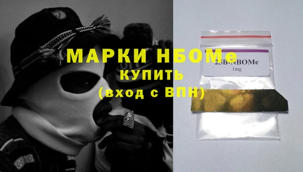герыч Богданович