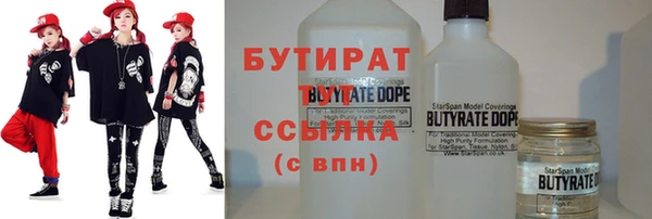 герыч Богданович