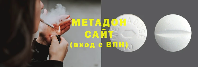 твердый Богородск