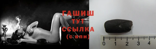 твердый Богородск