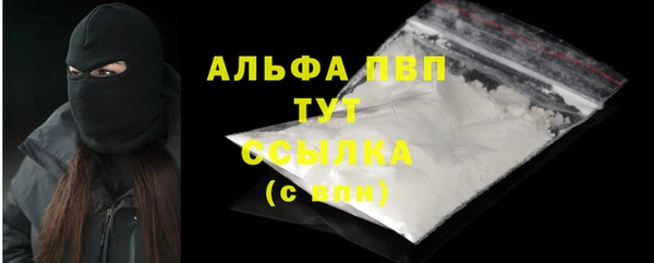 герыч Богданович