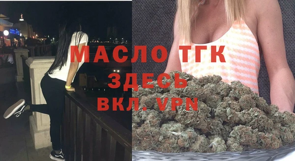 герыч Богданович