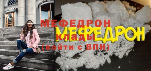 герыч Богданович