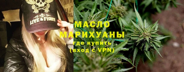 герыч Богданович