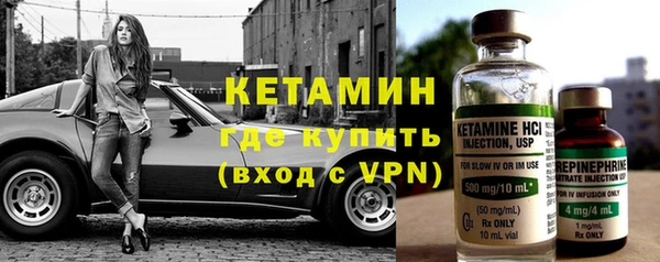MESCALINE Снежинск