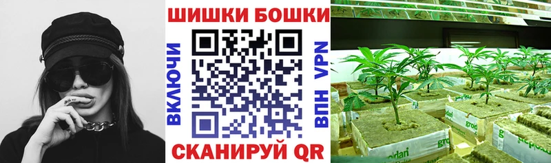 где купить наркоту  Мелеуз  Марихуана конопля 